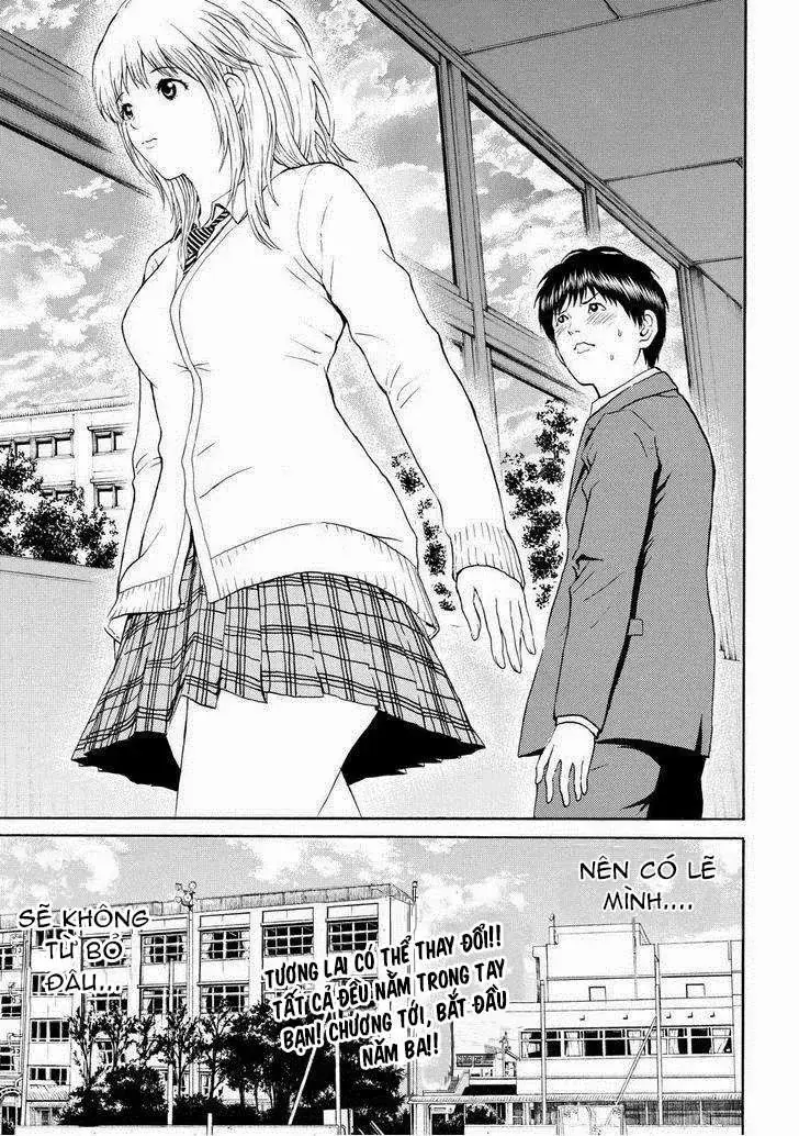 Wagatsuma-San Wa Ore No Yome Chapter 76 - Trang 23