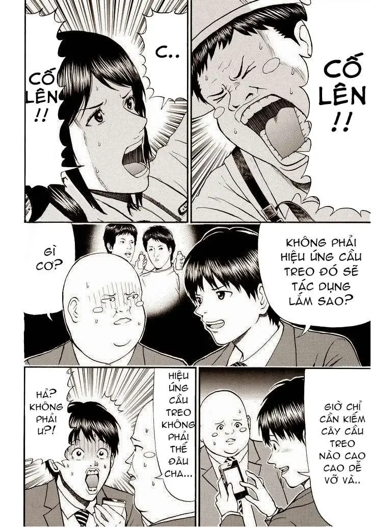Wagatsuma-San Wa Ore No Yome Chapter 76 - Trang 8
