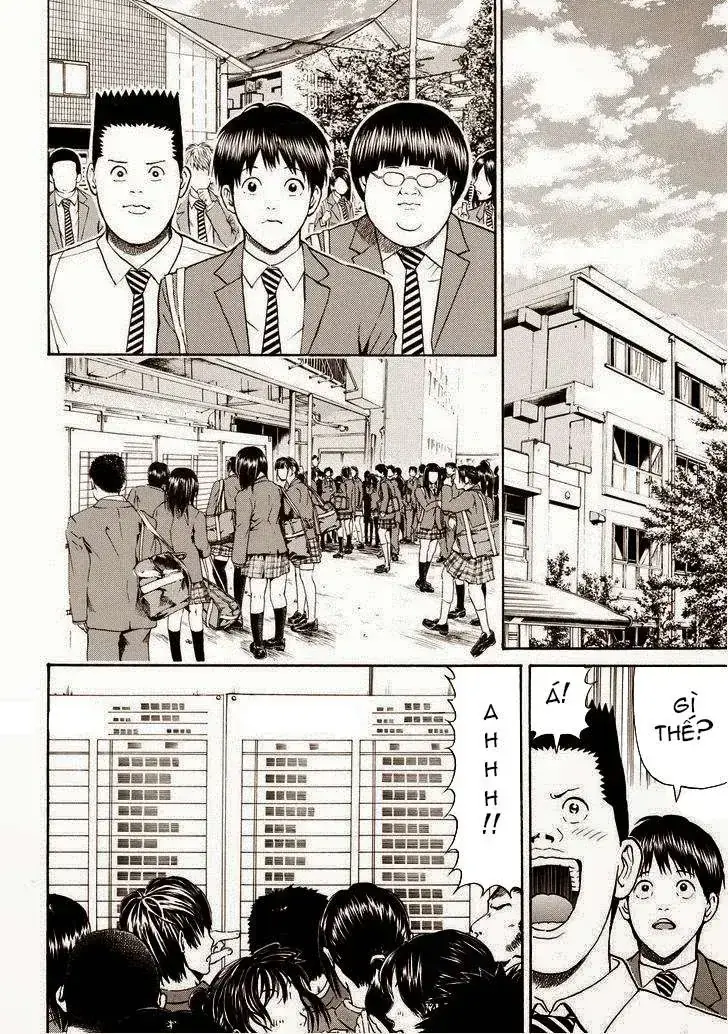 Wagatsuma-San Wa Ore No Yome Chapter 77 - Trang 12