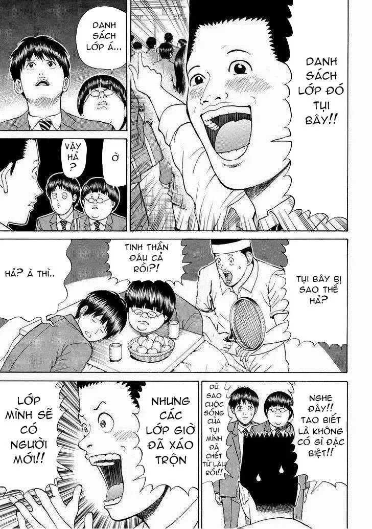 Wagatsuma-San Wa Ore No Yome Chapter 77 - Trang 13