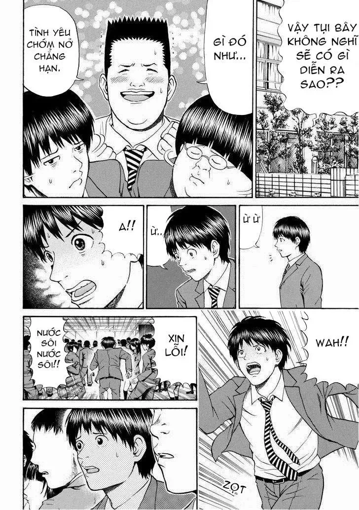 Wagatsuma-San Wa Ore No Yome Chapter 77 - Trang 14
