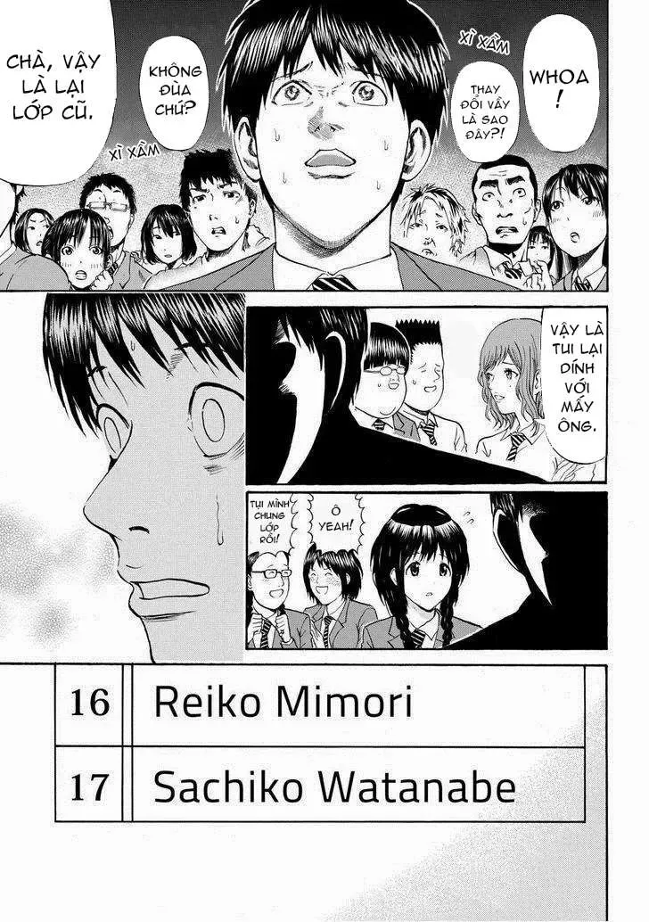 Wagatsuma-San Wa Ore No Yome Chapter 77 - Trang 17