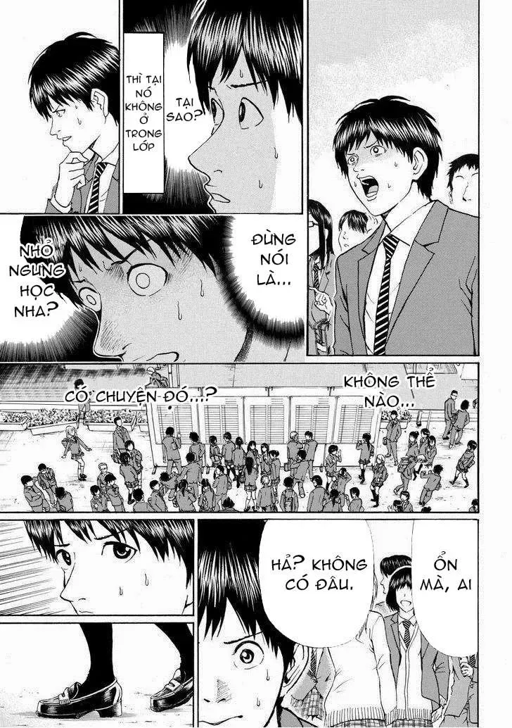 Wagatsuma-San Wa Ore No Yome Chapter 77 - Trang 19