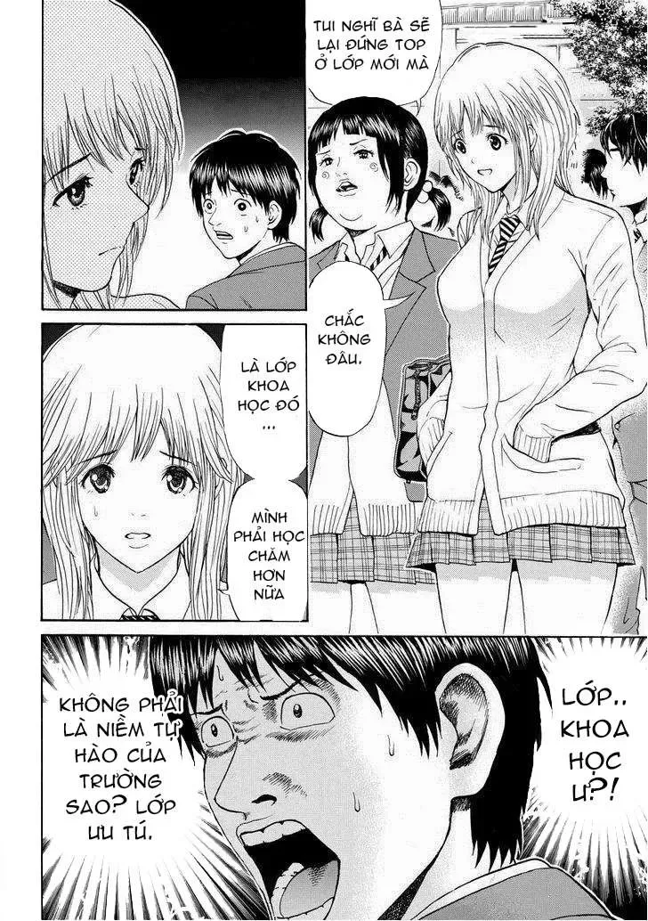 Wagatsuma-San Wa Ore No Yome Chapter 77 - Trang 20