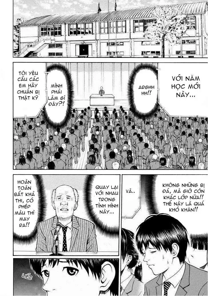 Wagatsuma-San Wa Ore No Yome Chapter 77 - Trang 22