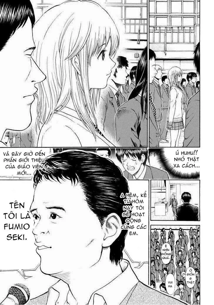 Wagatsuma-San Wa Ore No Yome Chapter 77 - Trang 23