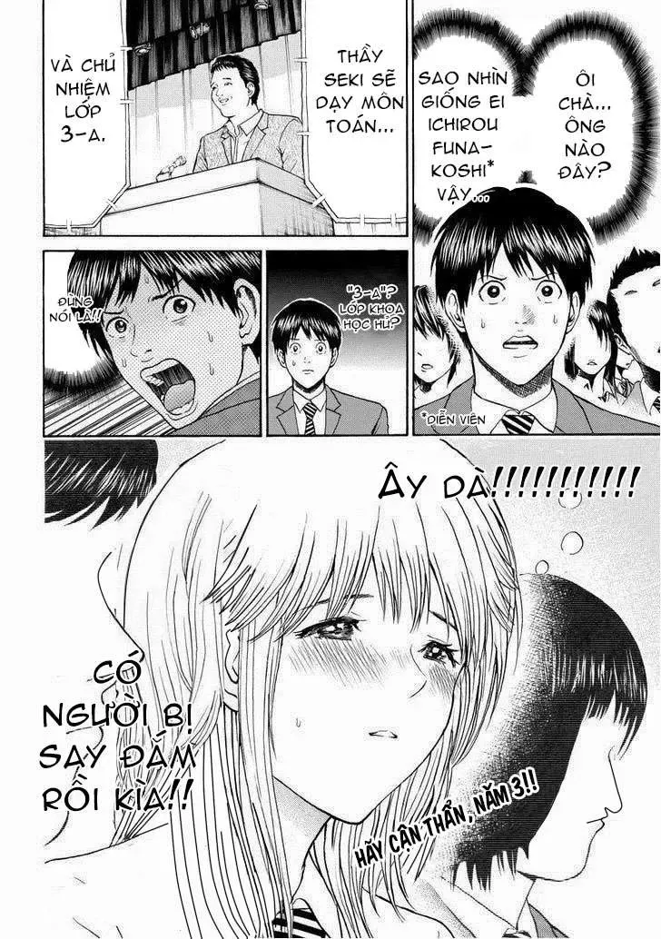 Wagatsuma-San Wa Ore No Yome Chapter 77 - Trang 24
