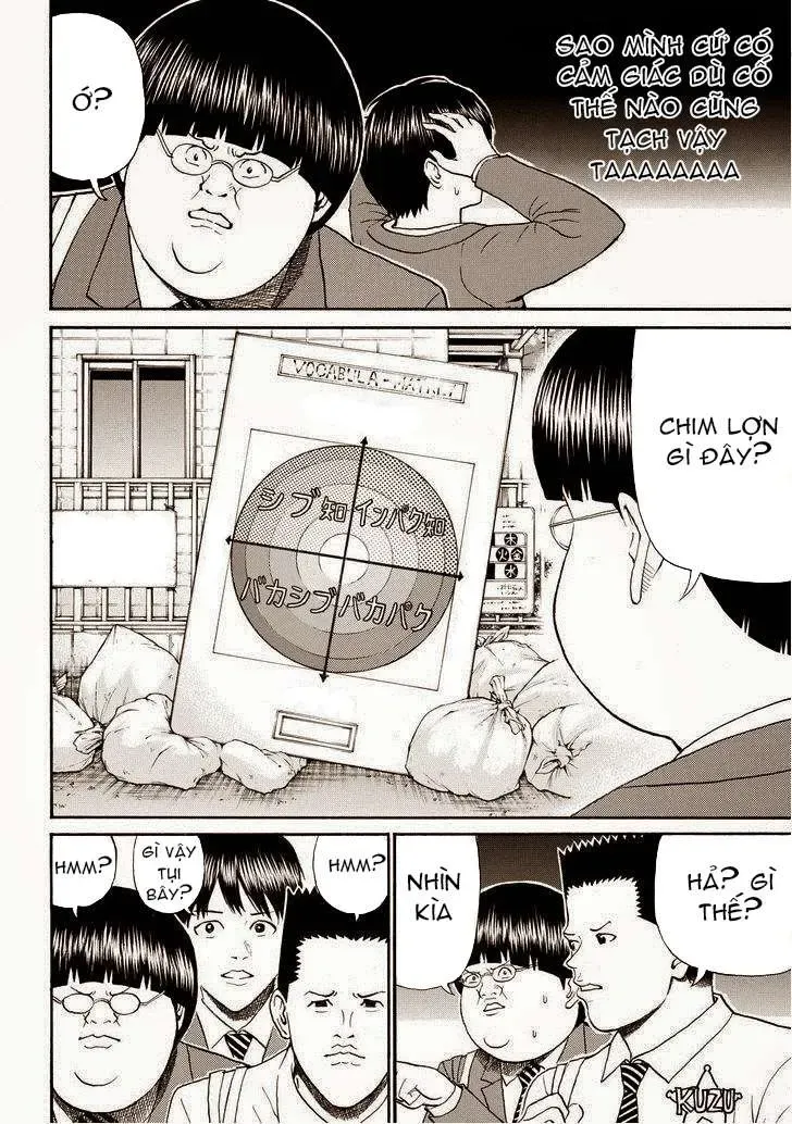 Wagatsuma-San Wa Ore No Yome Chapter 77 - Trang 6
