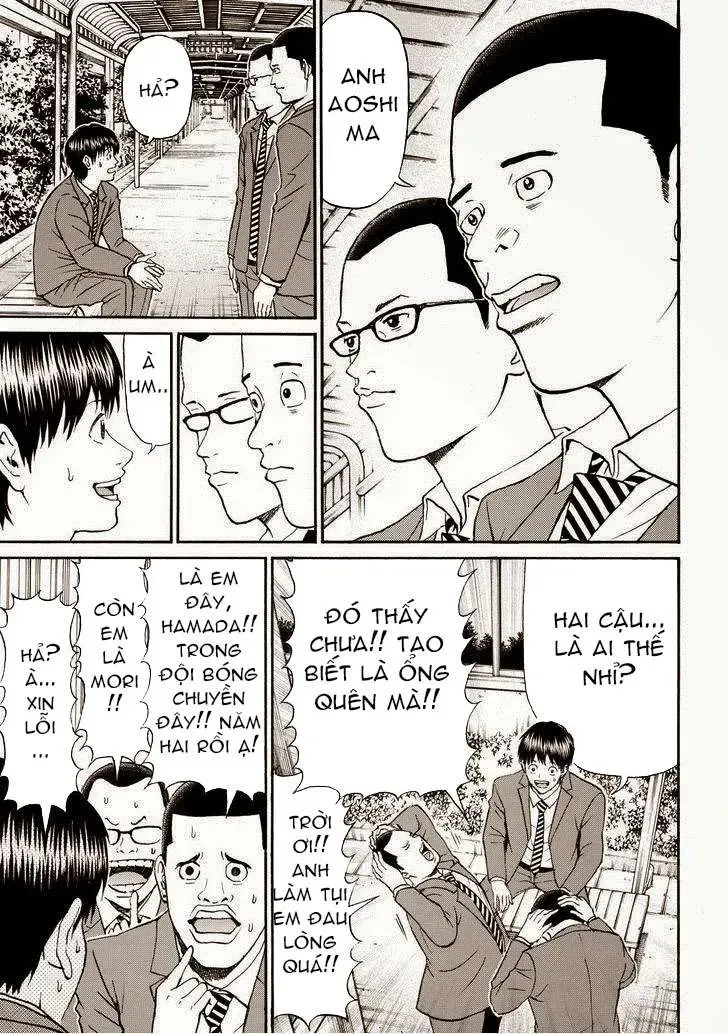 Wagatsuma-San Wa Ore No Yome Chapter 78 - Trang 10