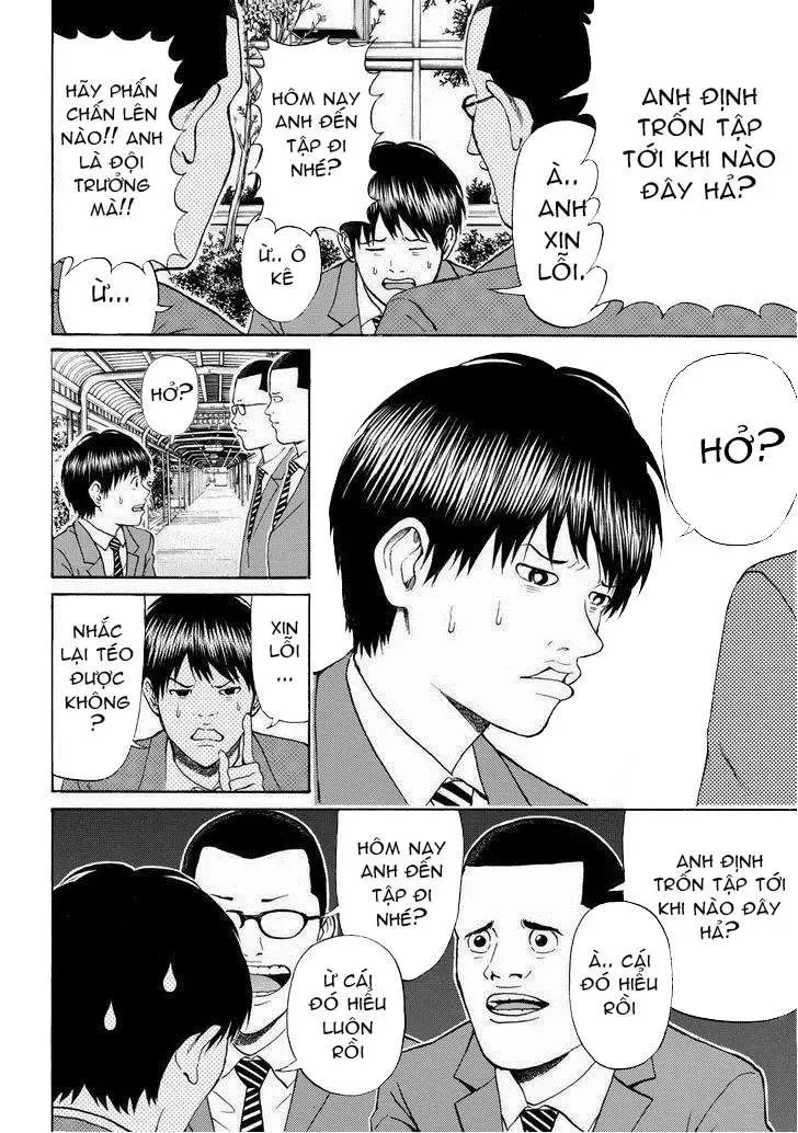 Wagatsuma-San Wa Ore No Yome Chapter 78 - Trang 11
