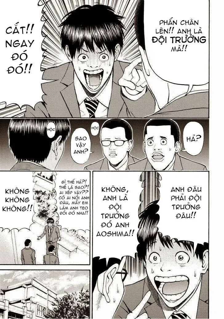 Wagatsuma-San Wa Ore No Yome Chapter 78 - Trang 12