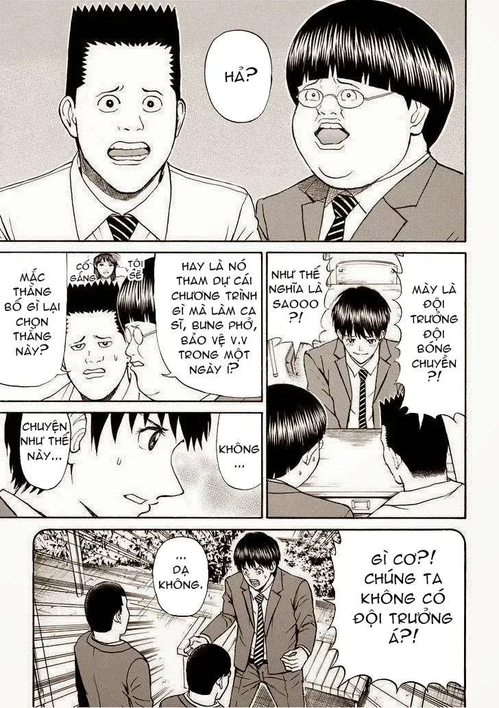 Wagatsuma-San Wa Ore No Yome Chapter 78 - Trang 14