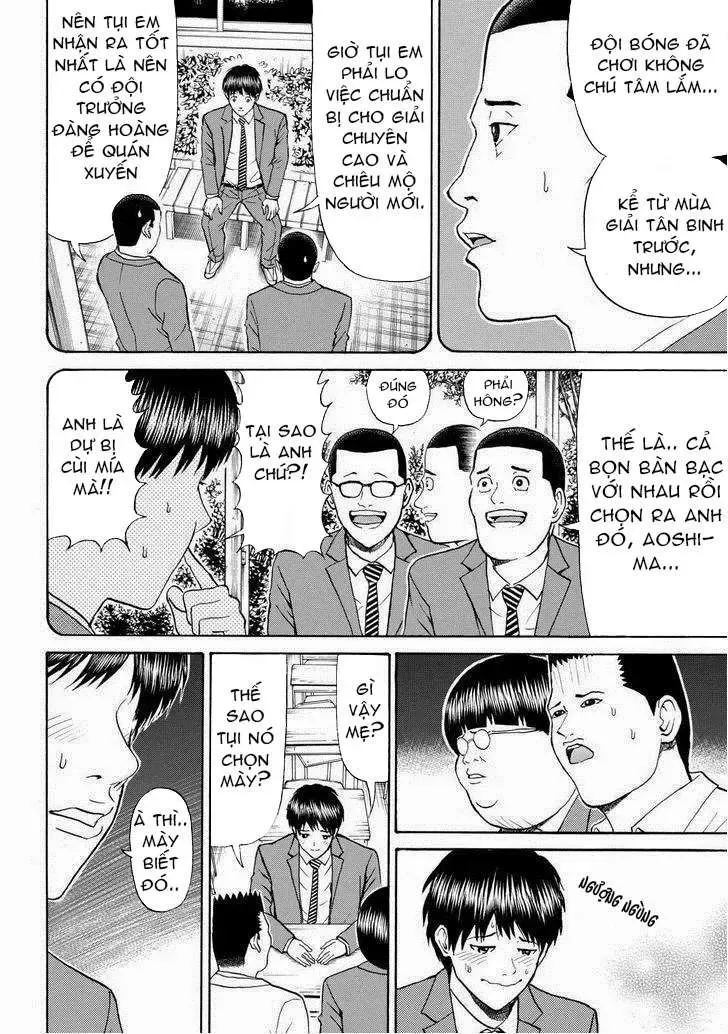 Wagatsuma-San Wa Ore No Yome Chapter 78 - Trang 15