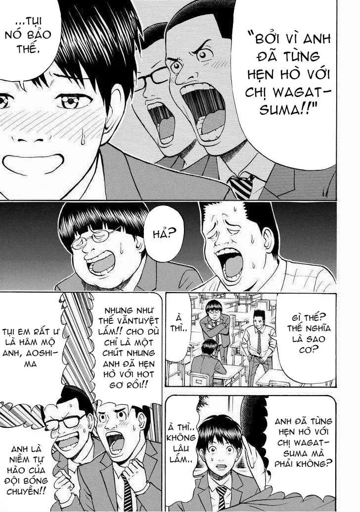Wagatsuma-San Wa Ore No Yome Chapter 78 - Trang 16