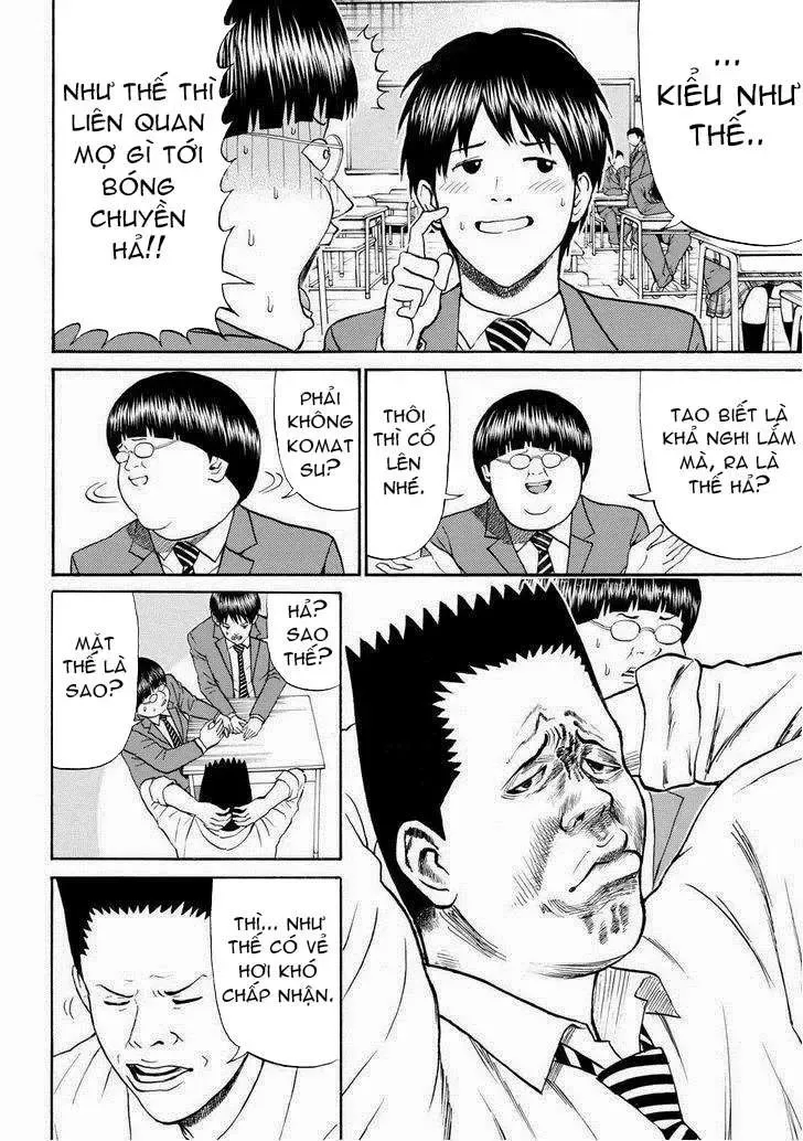 Wagatsuma-San Wa Ore No Yome Chapter 78 - Trang 17