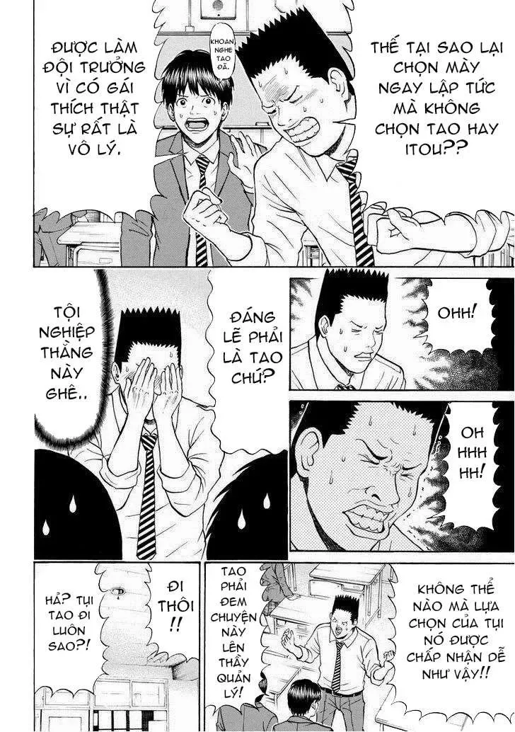 Wagatsuma-San Wa Ore No Yome Chapter 78 - Trang 19
