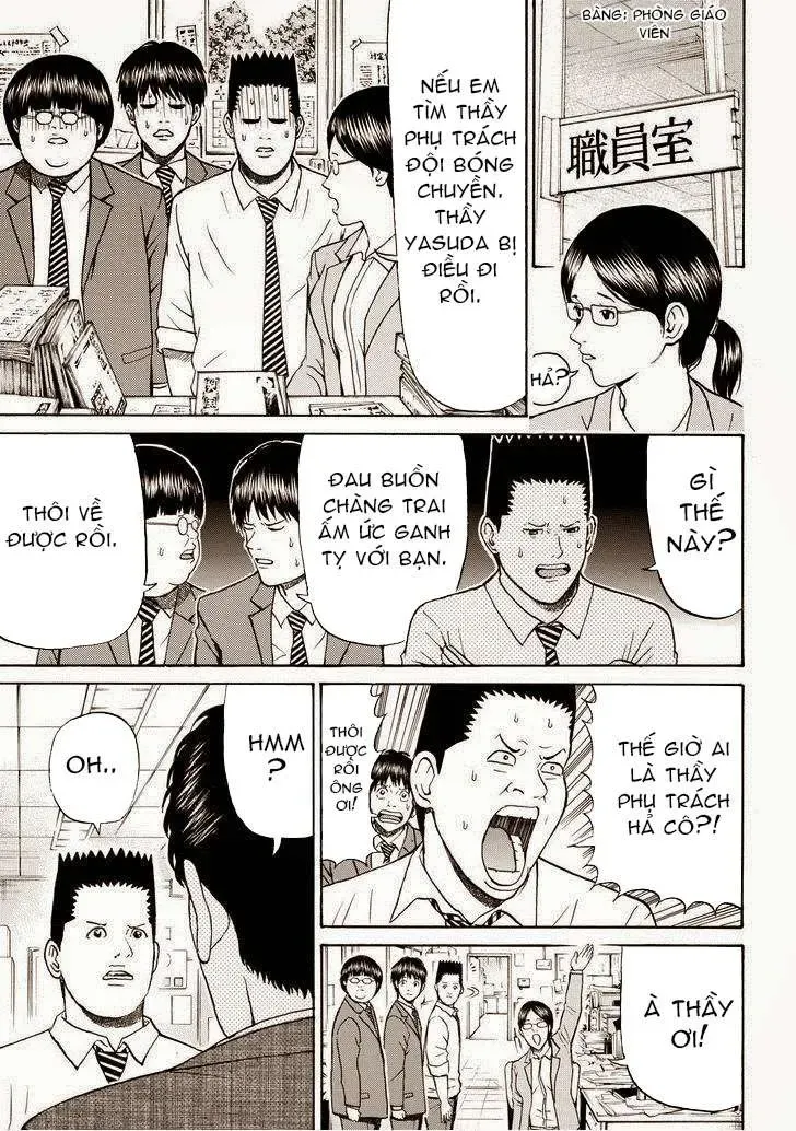 Wagatsuma-San Wa Ore No Yome Chapter 78 - Trang 20