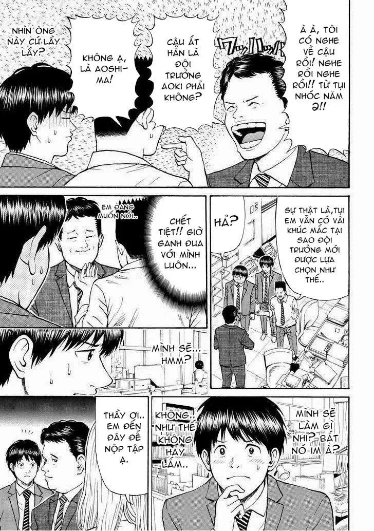 Wagatsuma-San Wa Ore No Yome Chapter 78 - Trang 22