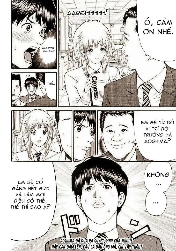 Wagatsuma-San Wa Ore No Yome Chapter 78 - Trang 23