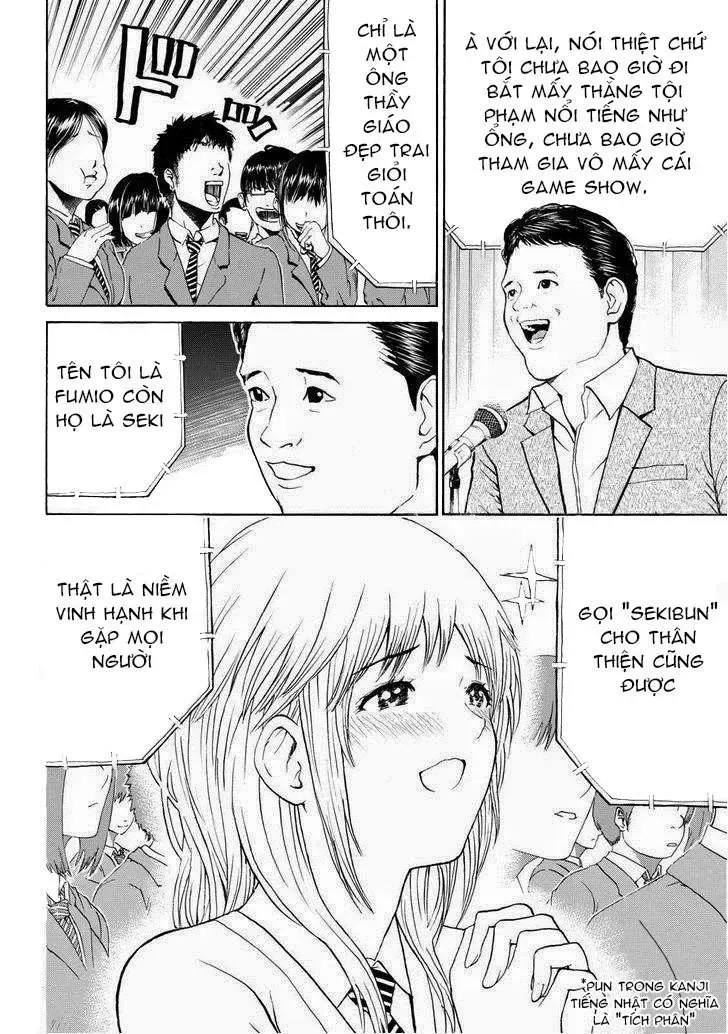 Wagatsuma-San Wa Ore No Yome Chapter 78 - Trang 5