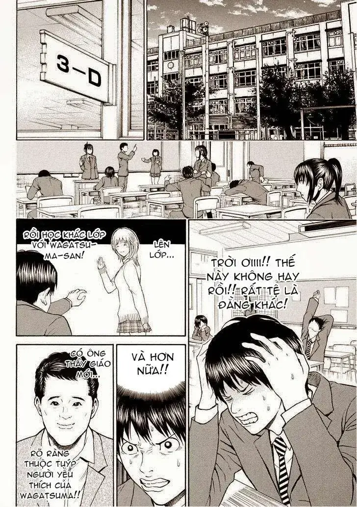 Wagatsuma-San Wa Ore No Yome Chapter 78 - Trang 7