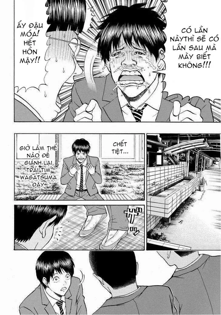 Wagatsuma-San Wa Ore No Yome Chapter 78 - Trang 9