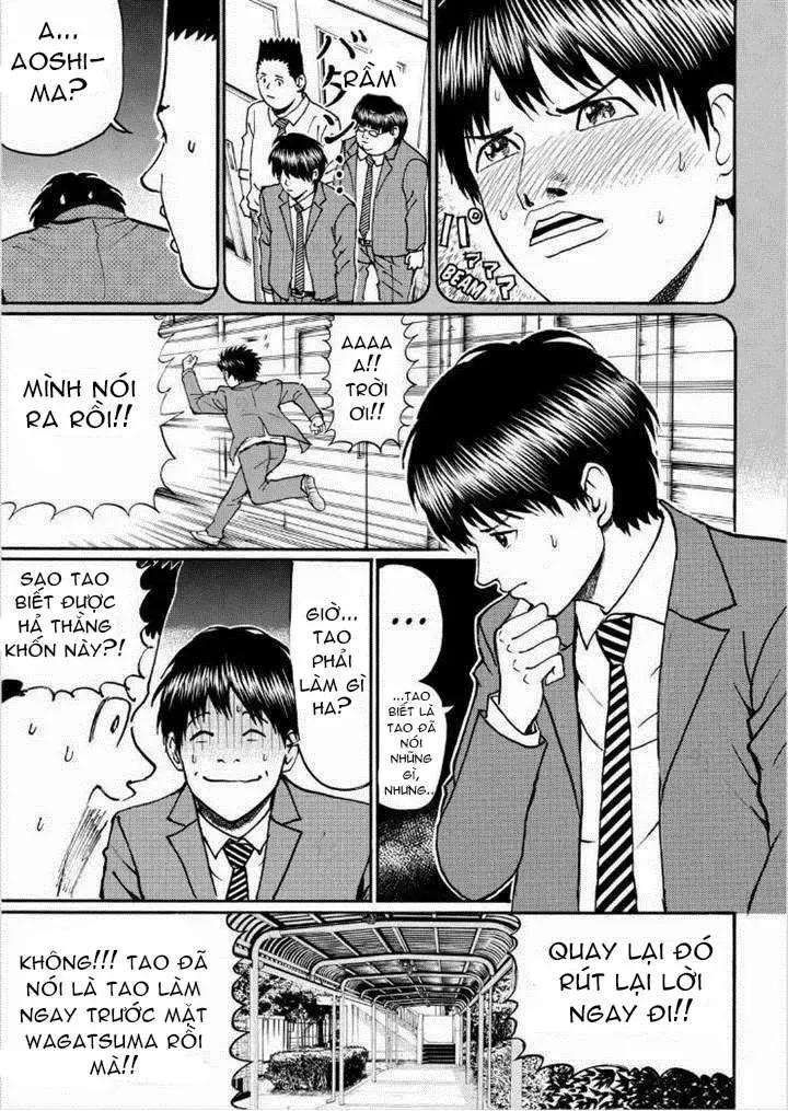 Wagatsuma-San Wa Ore No Yome Chapter 79 - Trang 10