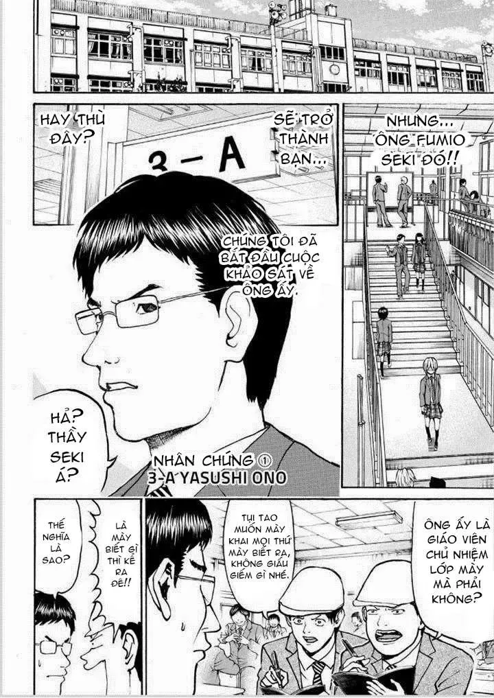 Wagatsuma-San Wa Ore No Yome Chapter 79 - Trang 11