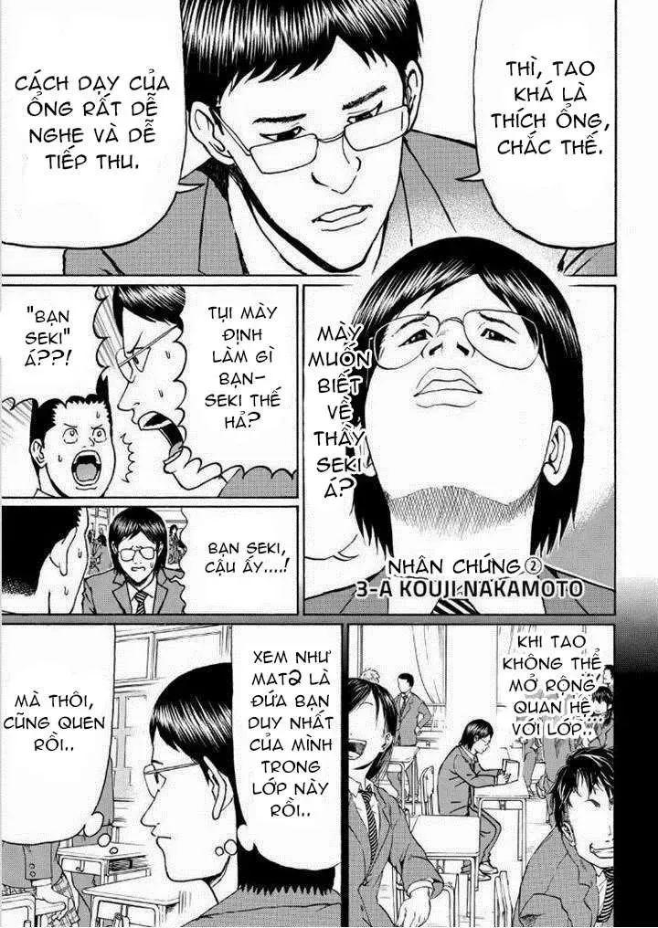 Wagatsuma-San Wa Ore No Yome Chapter 79 - Trang 12