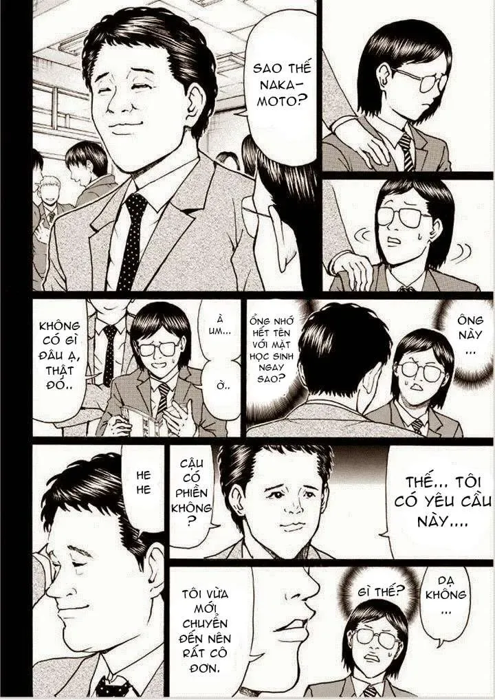 Wagatsuma-San Wa Ore No Yome Chapter 79 - Trang 13