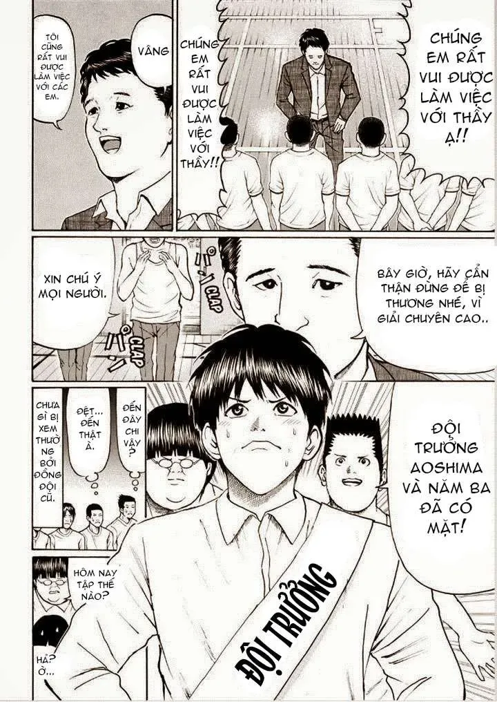 Wagatsuma-San Wa Ore No Yome Chapter 79 - Trang 17