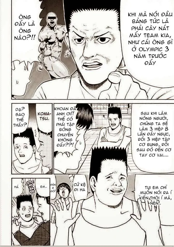 Wagatsuma-San Wa Ore No Yome Chapter 79 - Trang 19