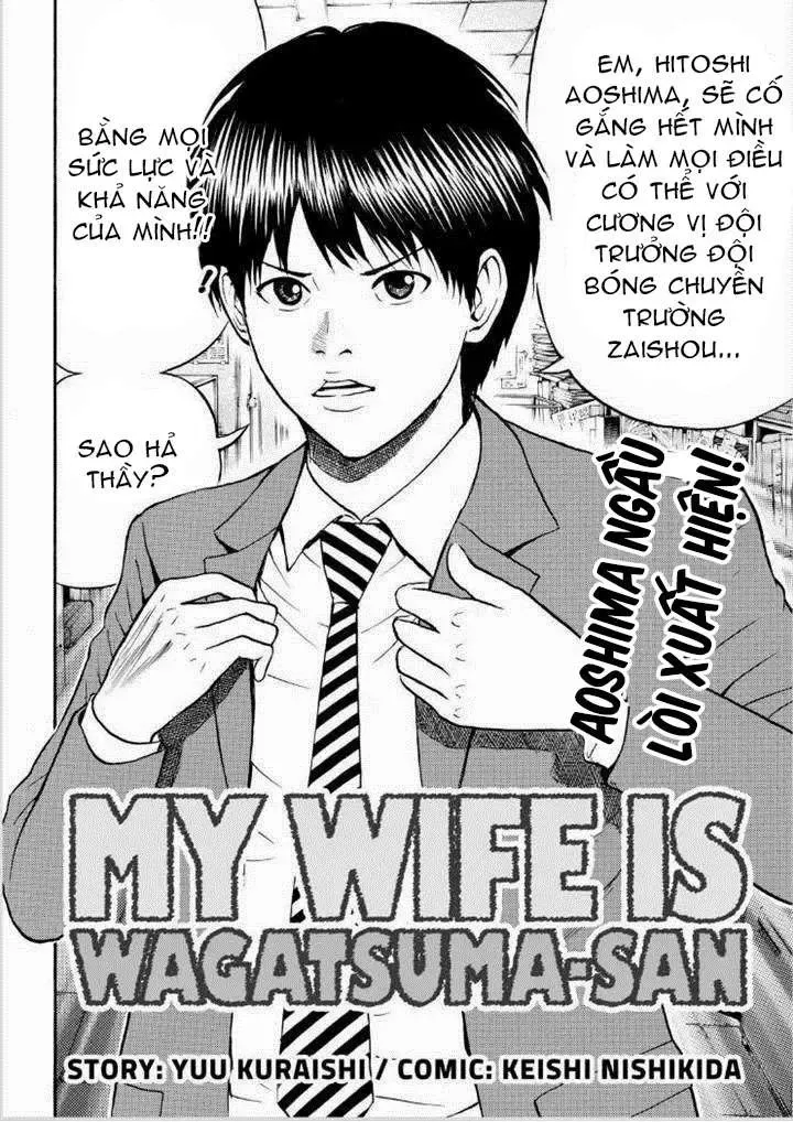Wagatsuma-San Wa Ore No Yome Chapter 79 - Trang 6