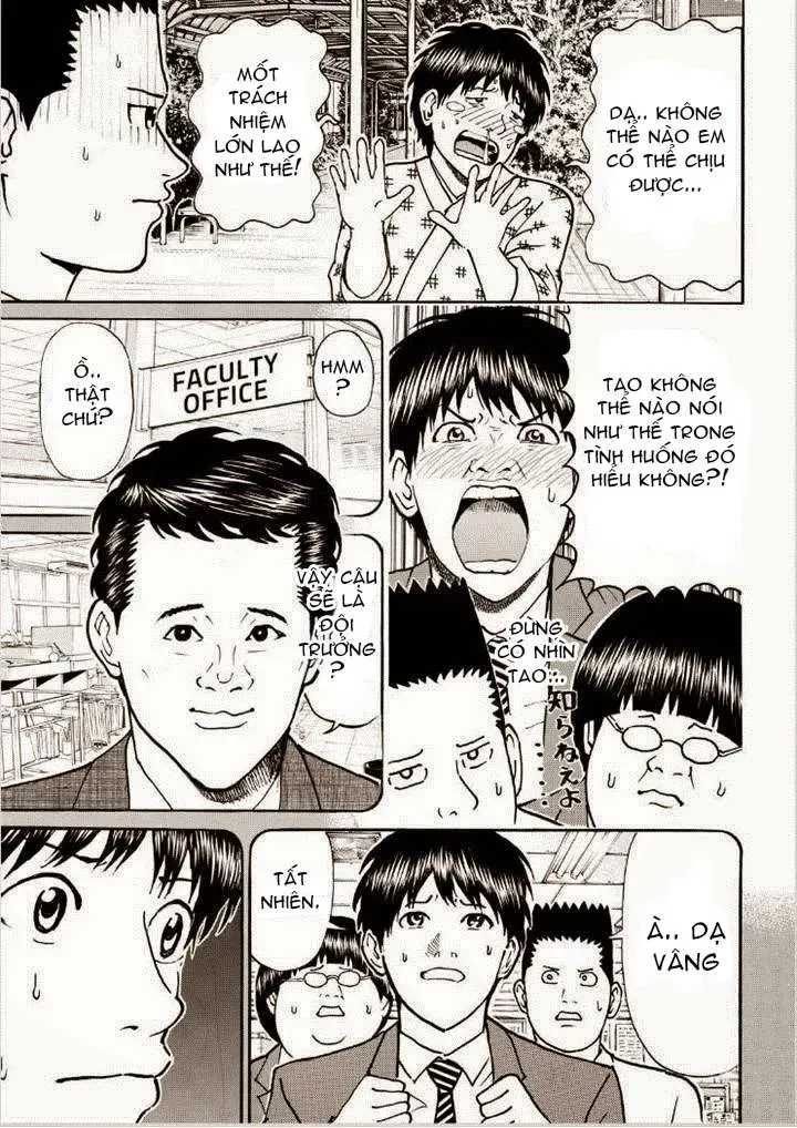 Wagatsuma-San Wa Ore No Yome Chapter 79 - Trang 8