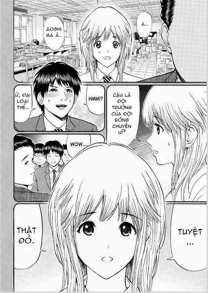 Wagatsuma-San Wa Ore No Yome Chapter 79 - Trang 9