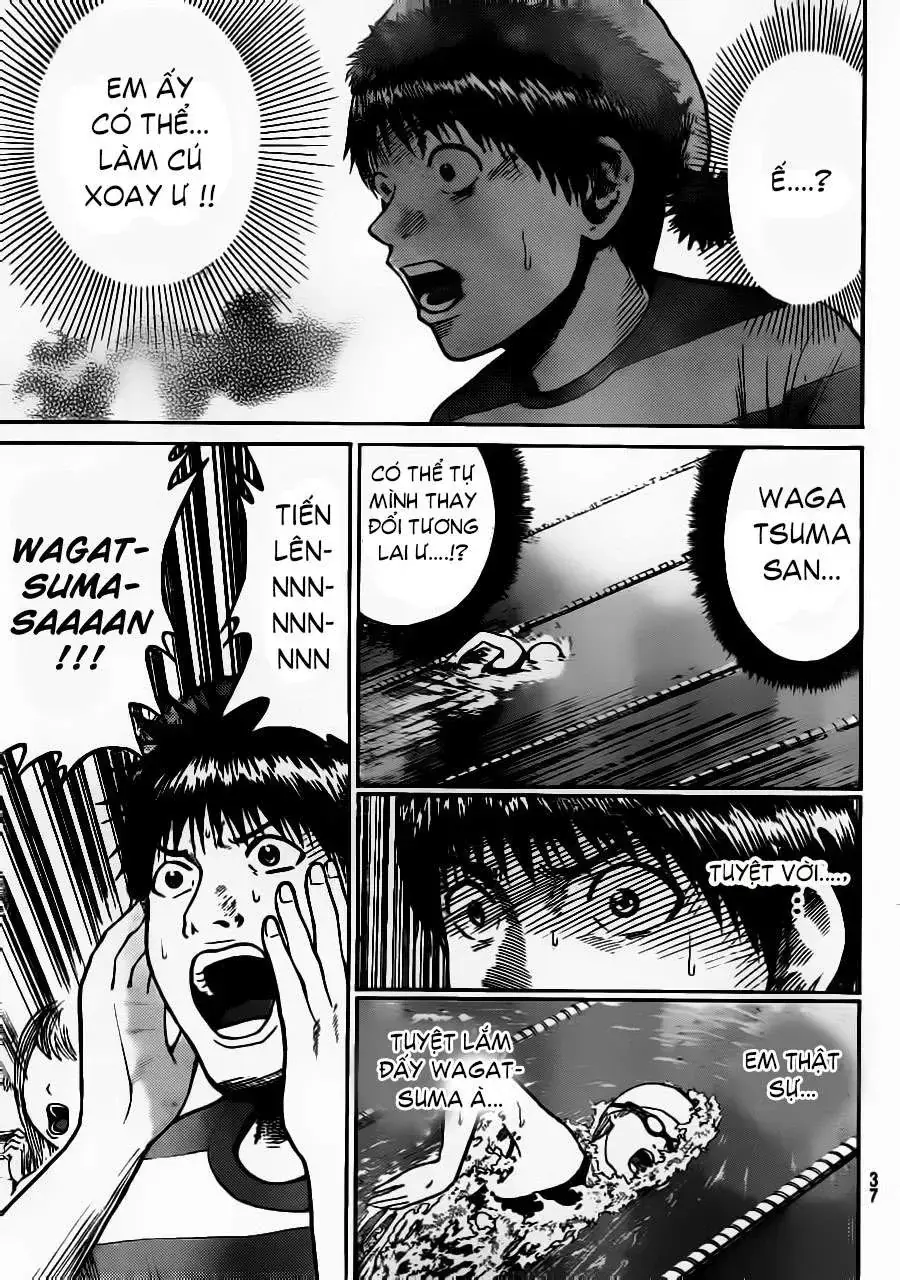 Wagatsuma-San Wa Ore No Yome Chapter 8 - Trang 11