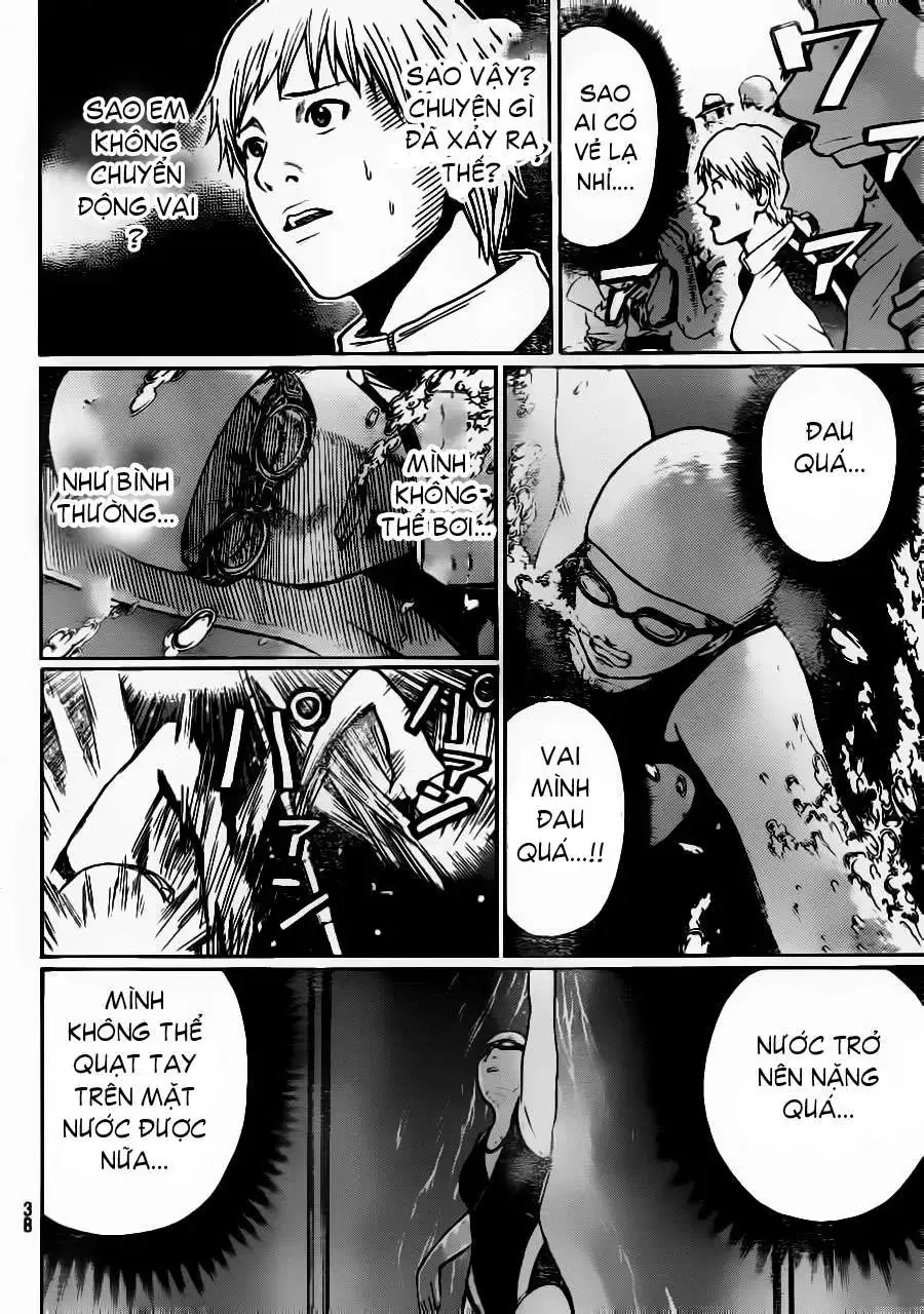Wagatsuma-San Wa Ore No Yome Chapter 8 - Trang 12