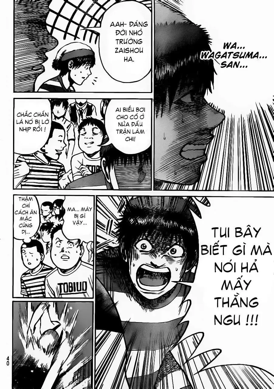 Wagatsuma-San Wa Ore No Yome Chapter 8 - Trang 14