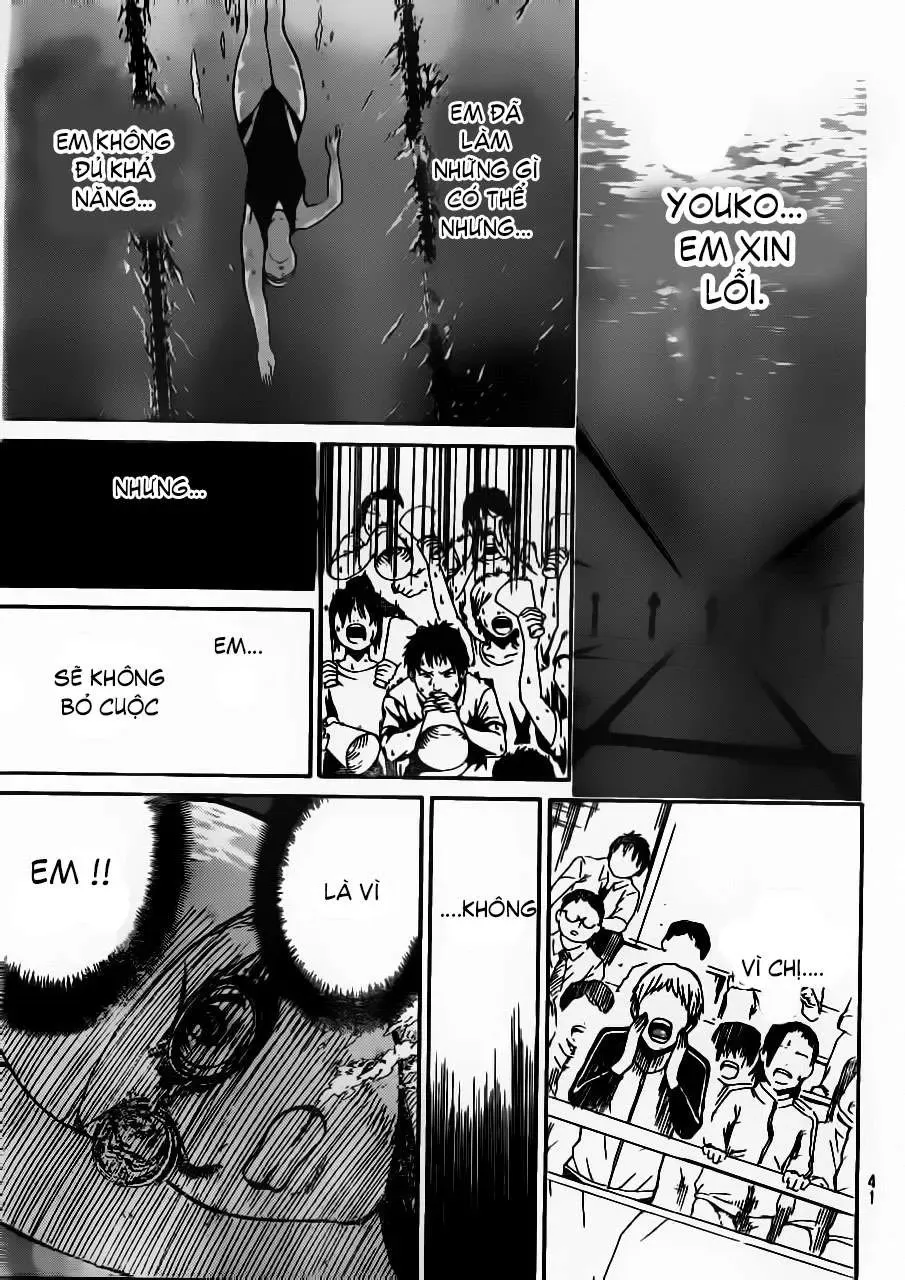 Wagatsuma-San Wa Ore No Yome Chapter 8 - Trang 15
