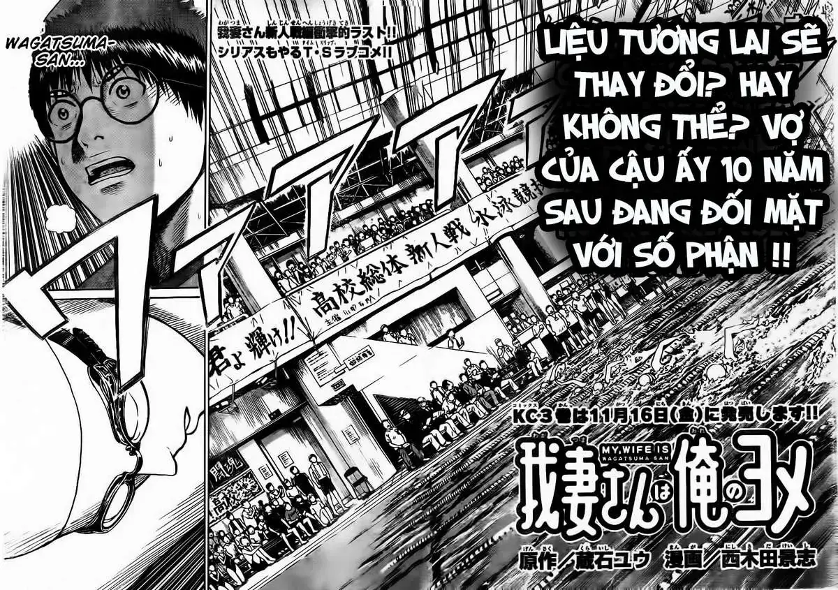 Wagatsuma-San Wa Ore No Yome Chapter 8 - Trang 5