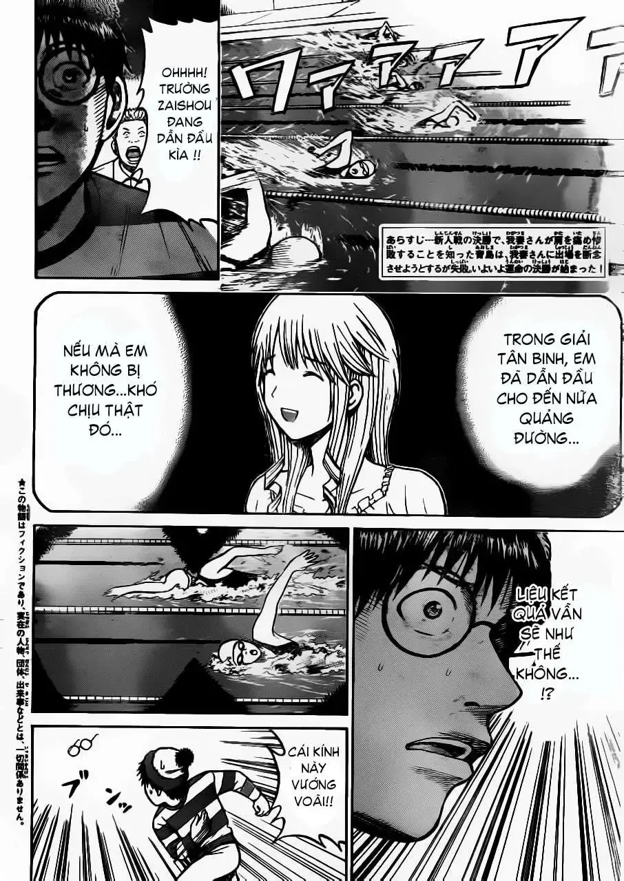 Wagatsuma-San Wa Ore No Yome Chapter 8 - Trang 6