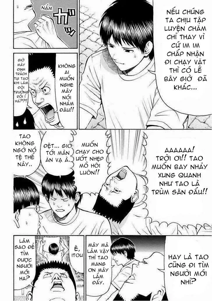 Wagatsuma-San Wa Ore No Yome Chapter 80 - Trang 10
