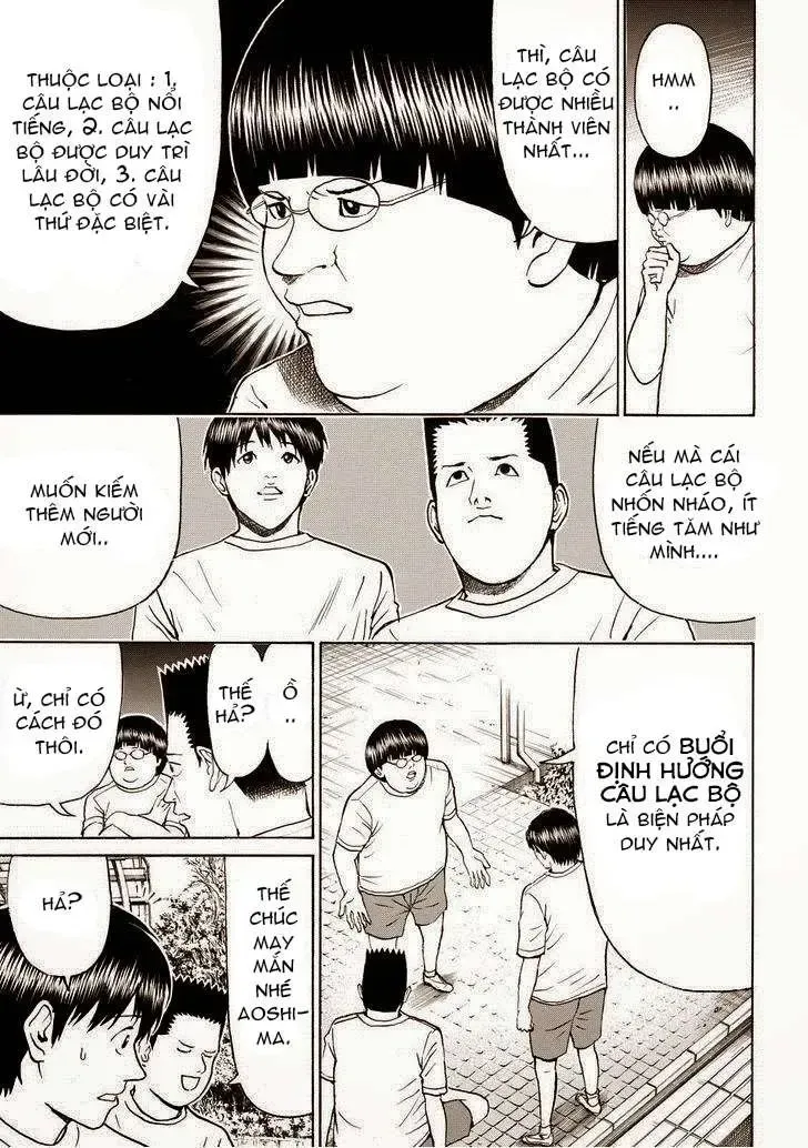 Wagatsuma-San Wa Ore No Yome Chapter 80 - Trang 11