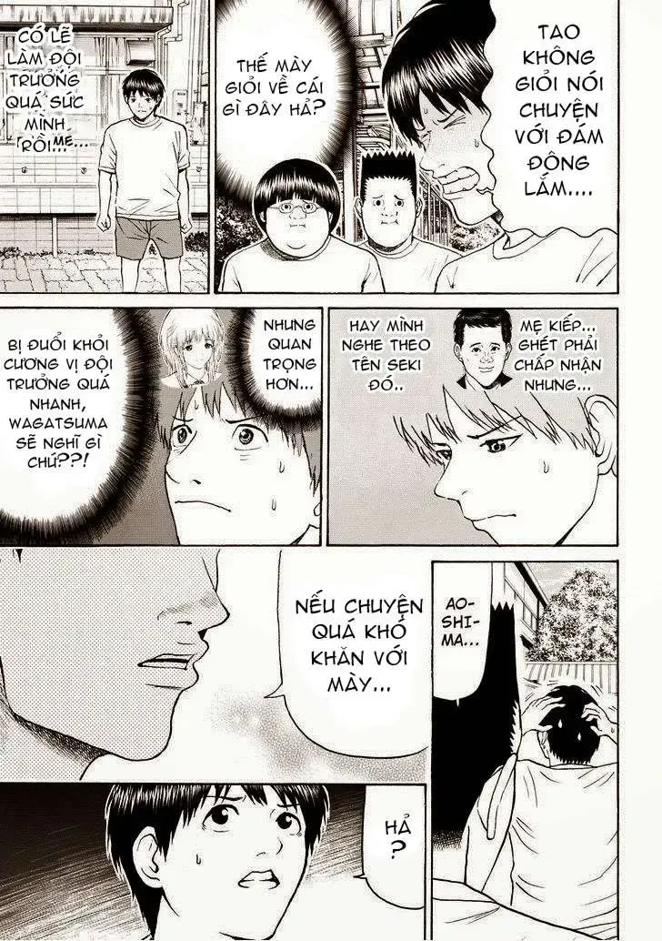 Wagatsuma-San Wa Ore No Yome Chapter 80 - Trang 13