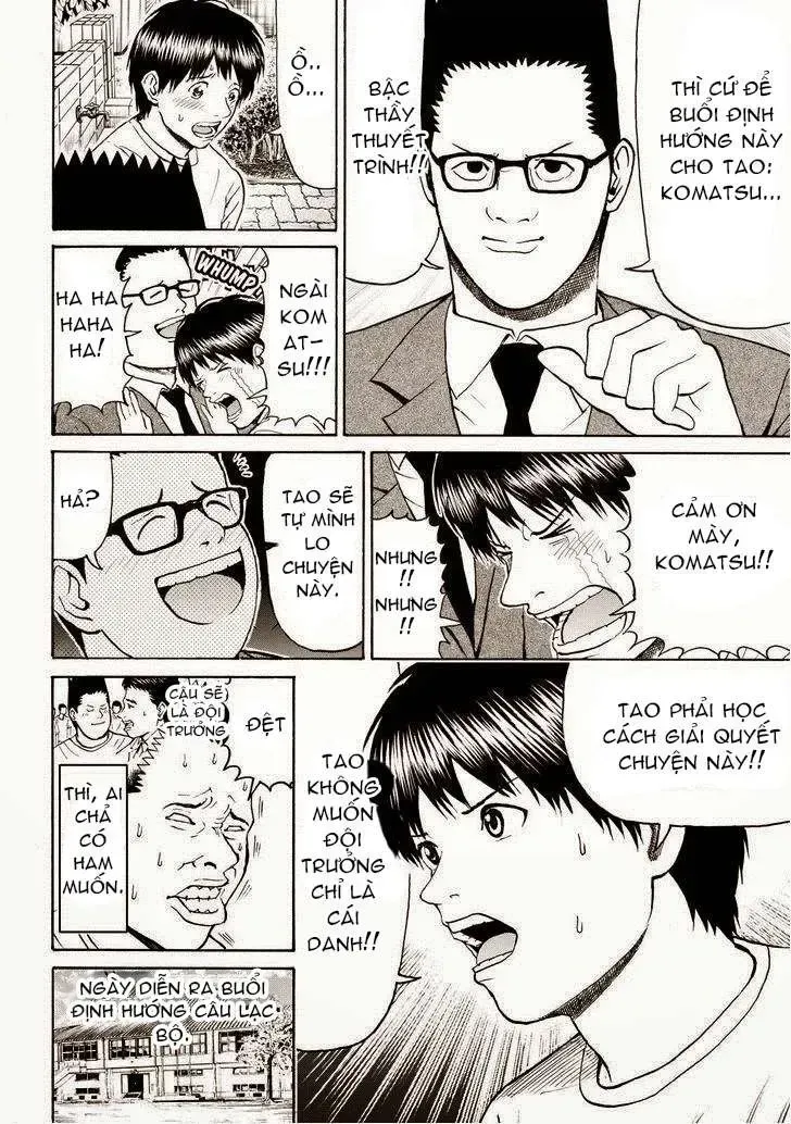 Wagatsuma-San Wa Ore No Yome Chapter 80 - Trang 14