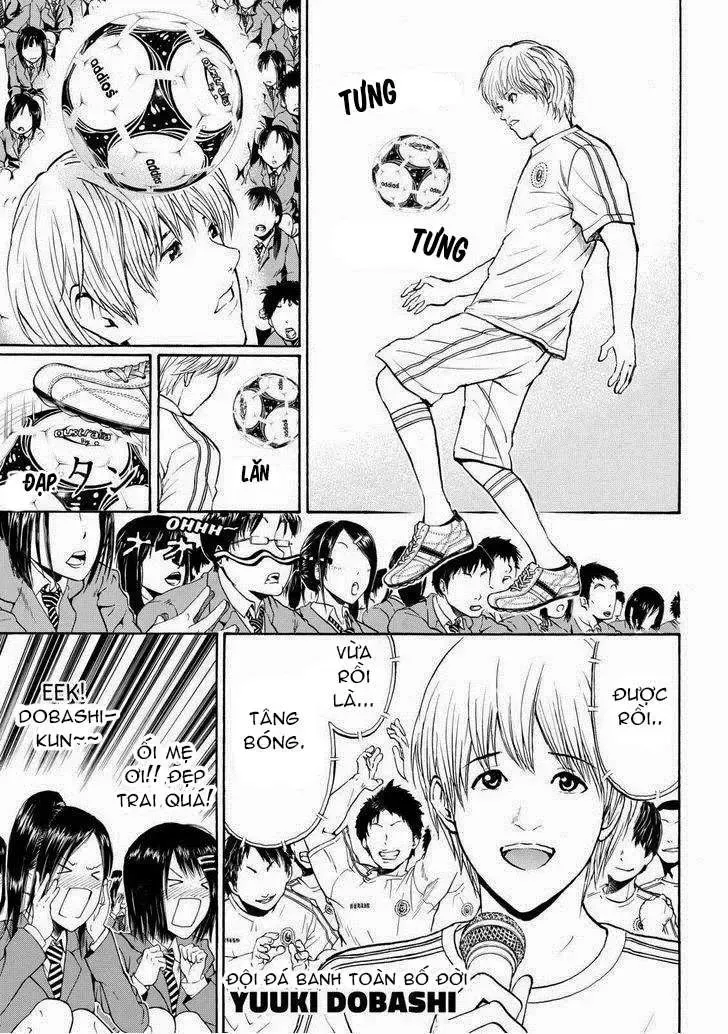 Wagatsuma-San Wa Ore No Yome Chapter 80 - Trang 15