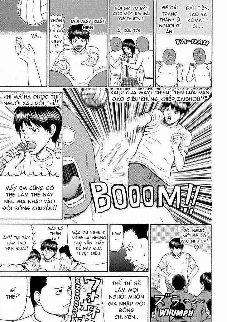 Wagatsuma-San Wa Ore No Yome Chapter 80 - Trang 17