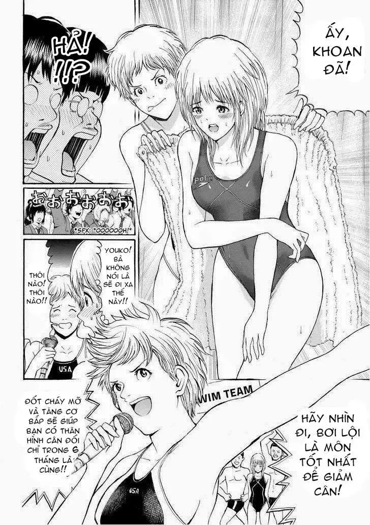 Wagatsuma-San Wa Ore No Yome Chapter 80 - Trang 18