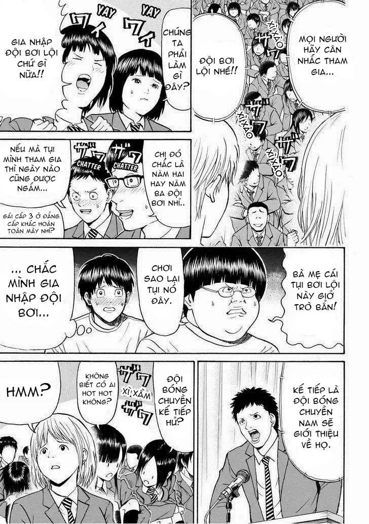 Wagatsuma-San Wa Ore No Yome Chapter 80 - Trang 19
