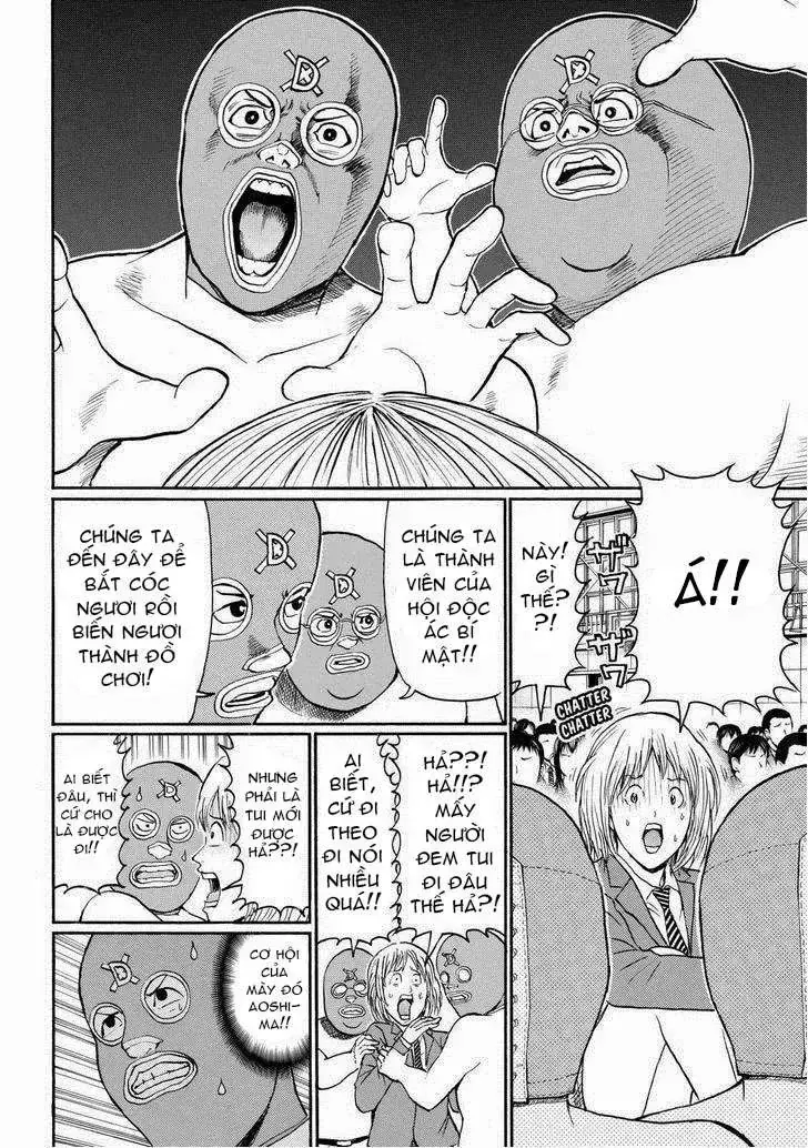 Wagatsuma-San Wa Ore No Yome Chapter 80 - Trang 20